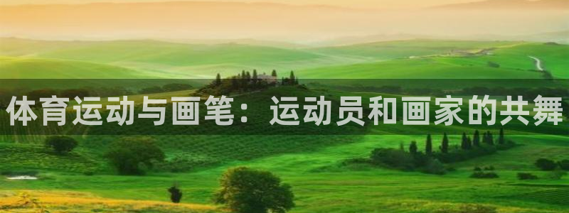 3377体育官网下载平台是正规平台吗安全吗