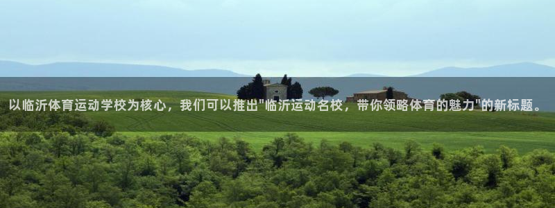 3377体育官网下载是干嘛的公司